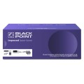 Toner Black Point Zastępuje: Canon CRG-064HB / CRG-064HBK | 13,4tys. (LCBPC064HBK BLC064HBKBW) Black